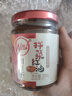 川娃子紅油拌菜料四川油潑辣子口水雞調(diào)料涼拌汁 辣椒醬 辣椒油200g 曬單實拍圖