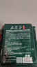 顏色麗人五貝子一支黑染發(fā)劑黑發(fā)露純袋裝一洗彩頭發(fā)染發(fā)膏泡泡植物染發(fā)霜 五貝子黑色10袋（+工具） 曬單實(shí)拍圖