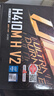 技嘉主板 H410M H V2 支持LGA1200 支持CPU INTEL 支持I3 10100/10100F/10400 曬單實(shí)拍圖
