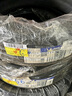 米其林（MICHELIN）汽車(chē)輪胎 215/55R17 94V 耐越 ENERGY MILE 適配秦PLUS/探歌/繽智 曬單實(shí)拍圖
