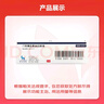 [諾和銳]門(mén)冬胰島素30注射液 3ml:300IU(筆芯) 10盒裝 曬單實(shí)拍圖