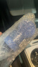 蘭芝益生修護睡眠面膜15ml*5 曬單實(shí)拍圖