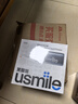 usmile笑容加沖牙器 洗牙器牙齒沖洗器 伸縮便攜式?jīng)_牙器C10S松煙墨2.0 生日禮物 曬單實(shí)拍圖