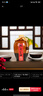 孔府家典藏大陶濃香型白酒 52度 500ml 單瓶裝（經(jīng)典升級版）自飲送禮 曬單實(shí)拍圖