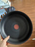 特福（Tefal）鍋具套裝百變鍋可拆卸煎炒鍋有鈦不粘鍋六件套千葉玫瑰紅 曬單實(shí)拍圖