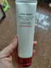 資生堂洗面奶溫和紅腰子水潤保濕潔面乳 肌活煥采洗面奶 125ml(滋潤型) 曬單實(shí)拍圖