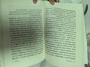 二千年間 胡繩 一本書(shū)讀懂秦朝以來(lái)中國兩千年歷史 兩千年間 中國社會(huì )科學(xué)院前院長(cháng)學(xué)史筆記SS 二千年間 無(wú)規格 曬單實(shí)拍圖