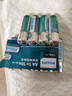 飛利浦（PHILIPS）碳性5號電池10粒干電池適用遙控器/鐘表/電子稱/計算器/鬧鐘/耳溫槍五號電池AA R6 曬單實拍圖