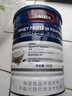 Swisse斯維詩(shī) 全家免疫禮盒 乳清蛋白粉450g*2 送維C泡騰片20片 送家人 曬單實(shí)拍圖