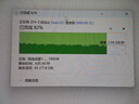 西部數據（WD）SSD固態(tài)硬盤(pán) SN8100 M.2接口(NVMe協(xié)議PCIe5.0*4)AI電腦配件 讀速14900MB/s 旗艦級SN8100 2TB 曬單實(shí)拍圖