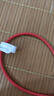 畢亞茲適用一加數(shù)據(jù)線(xiàn)Warp閃充150W快充12A充電線(xiàn)1+AcePro/10Pro/9/9rt/10/8雙頭Type-C to Type-C1.5米 曬單實(shí)拍圖