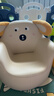 babycare兒童沙發(fā)寶寶座椅嬰兒學(xué)坐椅閱讀角懶人沙發(fā)生日禮物 克魯姆米犬 曬單實(shí)拍圖