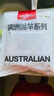 魯南順發(fā)黑豬排骨 （含脆骨10%） 凈重4斤  源頭直發(fā) 曬單實拍圖