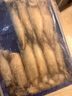 賣(mài)魚(yú)七郎全籽筆管魚(yú)2斤（含保護冰100g）魷魚(yú)海兔子籽烏滿(mǎn)籽帶籽軟足類(lèi) 曬單實(shí)拍圖