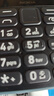 諾基亞（NOKIA）108 4G移動(dòng)聯(lián)通電信廣電全網(wǎng)通 2.4英寸雙卡雙待 直板按鍵學(xué)生老人老年人功能機(jī)備用手機(jī) 黑色 曬單實(shí)拍圖