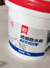 雨虹防水 外墻防水涂料 透明防水膠 補漏王 窗臺補漏透明隱形防水 1KG 曬單實(shí)拍圖