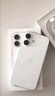 Apple/蘋(píng)果 iPhone 16（A3288）256GB 白色 支持移動(dòng)聯(lián)通電信5G 雙卡雙待手機(jī) 曬單實(shí)拍圖
