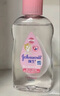 強生嬰兒撫觸油保濕護膚100ml*2 新生兒寶寶兒童按摩油全家可用 曬單實(shí)拍圖