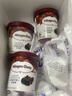 哈根達(dá)斯（Haagen-Dazs）經(jīng)典草莓味大桶冰淇淋 473ml/桶 雪糕 曬單實(shí)拍圖