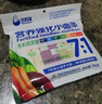 谷媽咪 4:6山楂雞內金寶寶小面條 無(wú)添加食鹽 兒童營(yíng)養早餐面 多彩小面條240g 曬單實(shí)拍圖