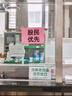 半畝花田（Little Dream Garden） 去角質啫喱清潔毛孔臉部去角質面部果酸洗面奶潔面男女士 【爆款囤貨】去角質啫喱*3瓶 曬單實拍圖
