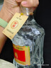 宋敘四川宜賓五糧發(fā)酵液純糧食濃香型白酒窖藏酒料酒52度送禮盒裝宴席 52度 500mL 6瓶 -約5年老酒（無(wú)禮盒） 純糧食釀造 曬單實(shí)拍圖