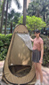 準航戶(hù)外更衣帳移動(dòng)廁所帳篷洗澡淋浴釣魚(yú)攝影帳篷自駕多功能便攜折疊 曬單實(shí)拍圖