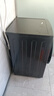 美的（Midea）全自動(dòng)滾筒洗衣機(jī) 10公斤家用大容量MG100V36T變頻電機(jī)一級(jí)能效1.1高洗凈比 蒸汽除菌 家電國(guó)補(bǔ)20% MG100V36T 曬單實(shí)拍圖