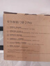 華為智能門(mén)鎖 2 Pro AI掌靜脈3D人臉雙解鎖 超清貓眼遠程對講 指紋鎖 電子鎖密碼鎖 免費送裝拆舊 曬單實(shí)拍圖