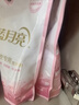 藍(lán)月亮內(nèi)衣清洗液內(nèi)衣洗衣液3.32斤 去血漬除菌>99% 兒童孕婦適用 曬單實(shí)拍圖