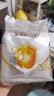 伊利金領(lǐng)冠育護【5倍DHA好腦力】幼兒奶粉3段(1-3歲)1200g三聯(lián)裝 曬單實(shí)拍圖