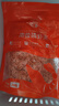 小海故事 磷蝦米 去頭磷蝦米凈含量250g/袋磷蝦干 源頭直發(fā)連云港海產(chǎn) 曬單實(shí)拍圖