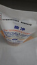 獅王（Lion）趣凈泡沫抑菌洗手液沁心西柚香200ml*3補(bǔ)充裝泡沫溫和潔凈兒童 曬單實(shí)拍圖
