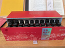 同仁堂品牌北京同仁堂紅參液紅參飲紅參漿人參漿【30%高含量非高麗參 曬單實(shí)拍圖