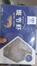 中水遠洋進(jìn)口斑節蝦活凍鎖鮮海捕大蝦凈重2斤九節蝦塞拉利昂竹節蝦30-40只 曬單實(shí)拍圖