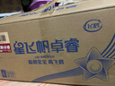 飛鶴星飛帆卓睿3段【老爸抽檢】幼兒配方奶粉750g【育兒補(bǔ)貼】 3段 -卓睿 750g 6罐 曬單實(shí)拍圖