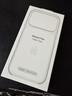 Apple/蘋(píng)果 iPhone 17Pro透明保護殼 手機殼蘋(píng)果17手機殼蘋(píng)果手機殼 曬單實(shí)拍圖