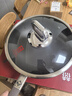 康巴赫炒鍋真鈦不粘鍋無(wú)涂層抗菌炒菜鍋0涂層316L不銹鋼電磁爐燃氣通用 曬單實(shí)拍圖