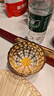 金玉滿(mǎn)堂建盞茶杯 主人杯冰清玉潔銀孔雀杯 金玉滿(mǎn)堂-蓮花杯 100ml 曬單實(shí)拍圖