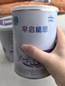 雀巢（Nestle）早啟能恩1段400克嬰幼兒特殊配方奶粉 適合早產(chǎn)低出生體重兒含DHA 【入會(huì)享優(yōu)惠】1罐 曬單實(shí)拍圖