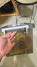 佳幫手塑料收納箱 透明加厚儲物箱衣物玩具車載整理箱 大號20L1只裝  曬單實拍圖