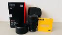 索尼（SONY）FE 85mm F1.4 GM II 全畫(huà)幅中遠攝大光圈定焦G大師鏡頭二代 標配+德國金環(huán)雷拓77UV 官方標配 曬單實(shí)拍圖