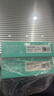 得力（deli）【缺頁(yè)十倍賠】薄荷海四聯(lián)二等分可撕邊針式電腦打印紙 彩色(白紅藍(lán)黃)送貨單1000頁(yè) 241-4-1/2CS 曬單實(shí)拍圖