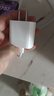 Apple/蘋果 20W USB-C手機(jī)充電器 原裝充電器手機(jī)快充頭蘋果充電器  適用iPhone/iPad/Watch/AirPods 曬單實(shí)拍圖