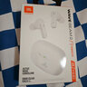 JBL WAVE BEAM 2 主動降噪真無線藍牙耳機音樂運動通話入耳式耳麥防水防塵生日七夕禮物國家補貼 白色 曬單實拍圖