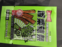 膠繽香菜辣條辣片小包裝老式懷舊小時(shí)候童年辣條解饞休閑零食品一斤裝 曬單實(shí)拍圖