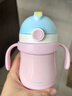 FGA富光兒童保溫杯寶寶幼兒園吸管鴨嘴學飲杯316L不銹鋼喝水壺杯子粉 曬單實拍圖