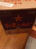 紅星二鍋頭 藍瓶綿柔8陳釀 清香型白酒 43度 750ml*6瓶 整箱裝口糧酒 曬單實拍圖