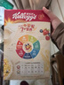 家樂(lè )氏（Kellogg）進(jìn)口谷脆格300g/盒兒童營(yíng)養巧克力可可谷物脆即食麥片早餐下午茶 曬單實(shí)拍圖