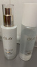 玉蘭油（OLAY）全新美白水乳液補水保濕抗糖化妝品爽膚水護膚品套裝生日禮物女 曬單實(shí)拍圖